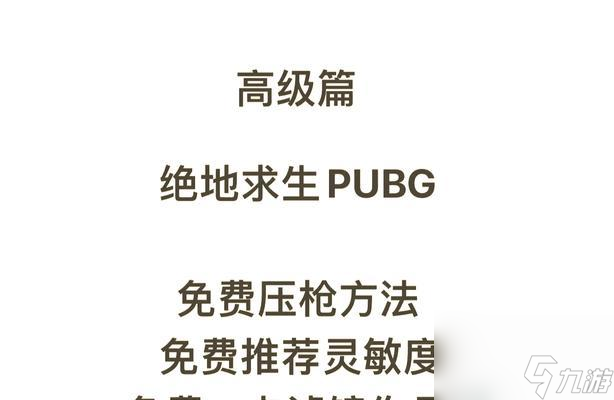 ������������ϰ�����ľ׮ģʽ��ô����