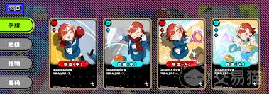 �����ɶ���ʲô��