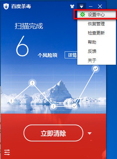 �ٶ�ɱ��������ô�������������