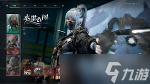 �������ж�ˮī��ͼ����Ҫ������Ǯ