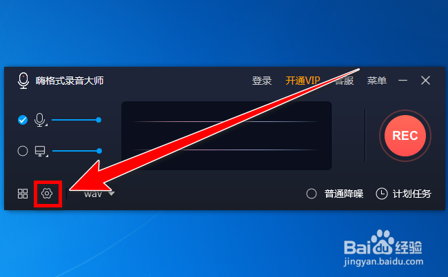 �˸�ʽ¼����ʦ��θ���¼���ļ��ı���Ŀ¼