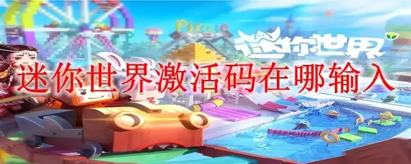 �������缤������������_���뼤����λ�ý���