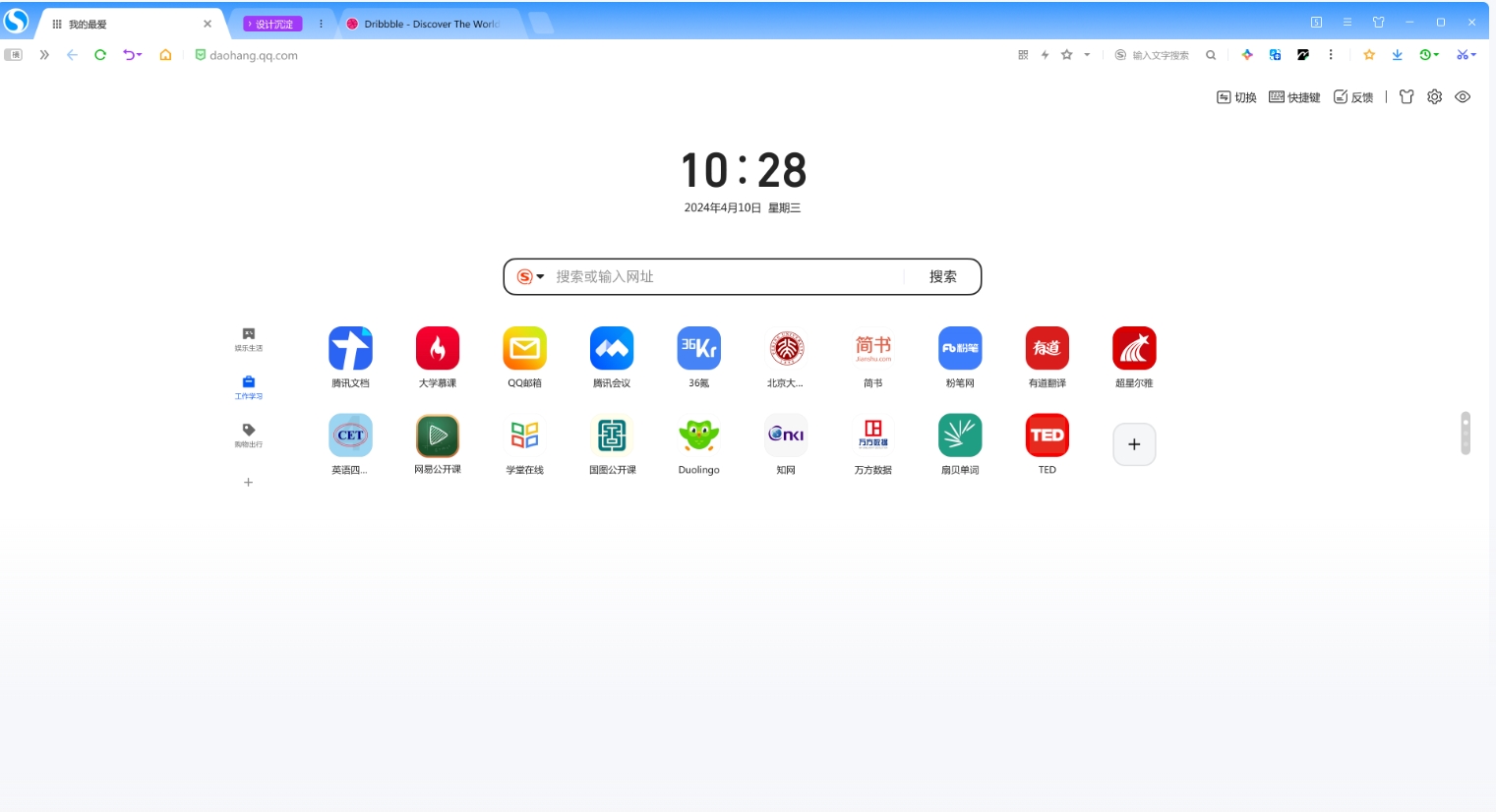 �ѹ������������ҳ��