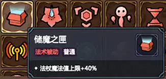 ħ���������ַ�������Щ�Ƽ�-ħ���������ַ����Ƽ�����