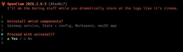 openclaw龙虾无残留删除教程_wishdown.com openclaw龙虾无残留删除教程_wishdown.com