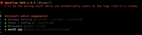 openclaw龙虾无残留删除教程_wishdown.com openclaw龙虾无残留删除教程_wishdown.com