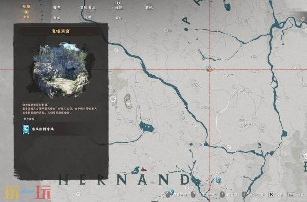 ��ɫɳĮ��������������ȡλ��