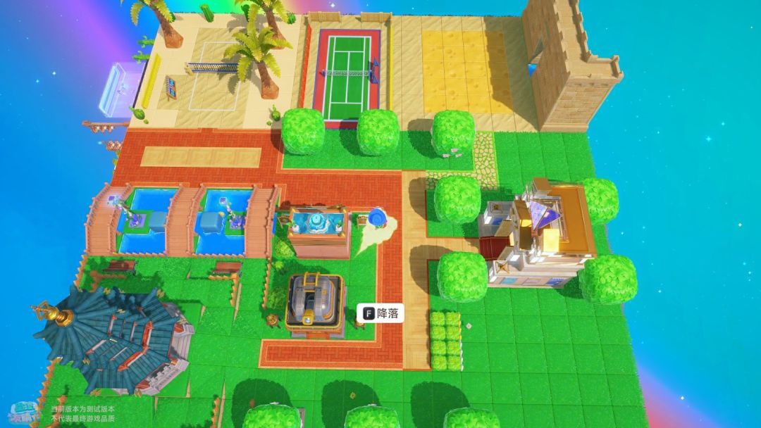 《星绘友晴天》星球繁荣提升攻略_wishdown.com 《星绘友晴天》星球繁荣提升攻略