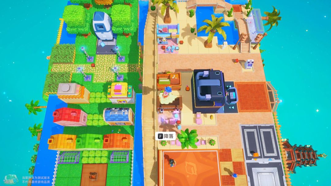 《星绘友晴天》星球繁荣提升攻略_wishdown.com 《星绘友晴天》星球繁荣提升攻略