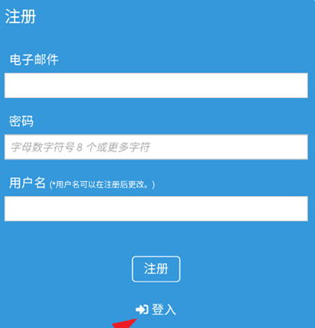 poipiku官方网站入口链接2026 poipiku官方网站入口链接2026