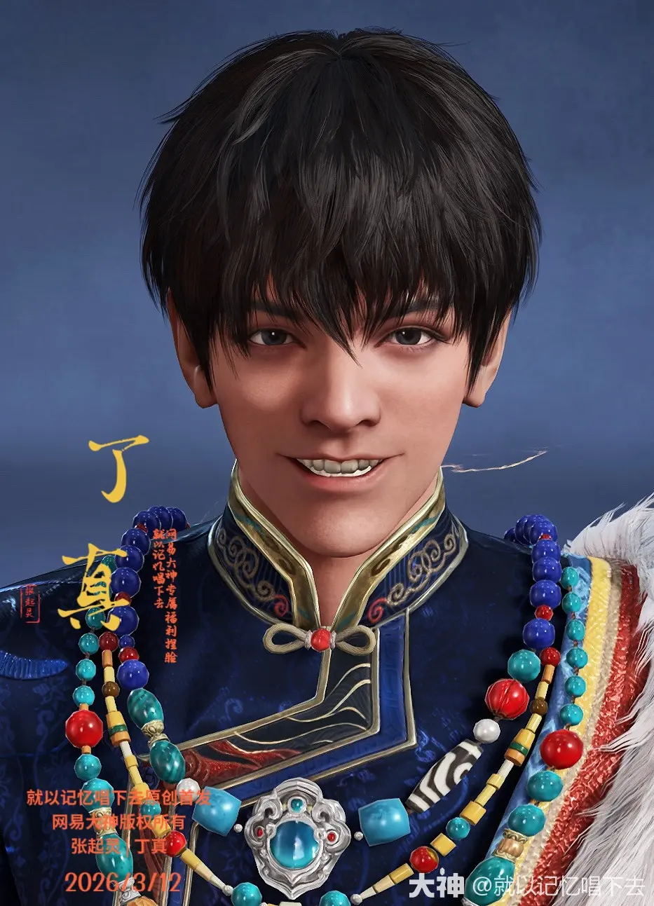 �����޼������鶡��������ά��һ��_�����޼������鶡��������ά�����