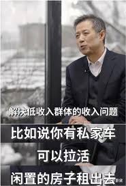 闲鱼租房如何签合同_wishdown.com 闲鱼租房如何签合同