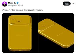 iphone17promax芯片是a几_wishdown.com iphone17promax芯片是a几