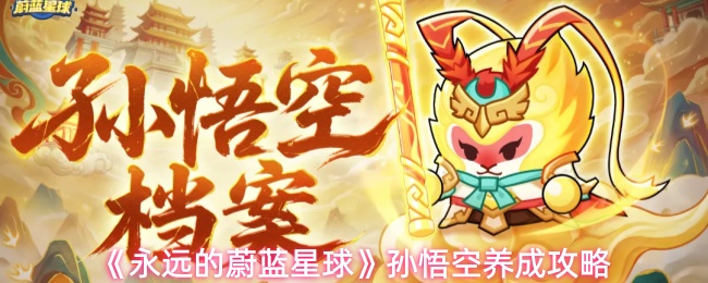 ����Զ��ε��������������ɹ���