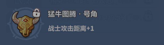 《永远的蔚蓝星球》孙悟空养成攻略_wishdown.com 《永远的蔚蓝星球》孙悟空养成攻略