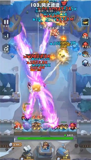 《永远的蔚蓝星球》洗装备方法_wishdown.com 《永远的蔚蓝星球》洗装备方法_wishdown.com