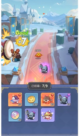 《永远的蔚蓝星球》洗装备方法_wishdown.com 《永远的蔚蓝星球》洗装备方法_wishdown.com