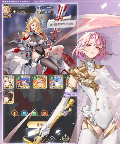 ����ѧԺ����Ů�佫��ȡ����