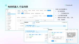 ƴ�����Ʒ�����ʾ�쳣��ν��