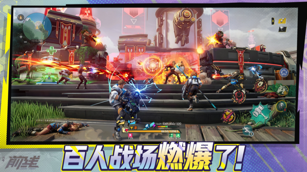 ����ǰ����ô��