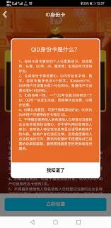 QID�������۸����Ǯ