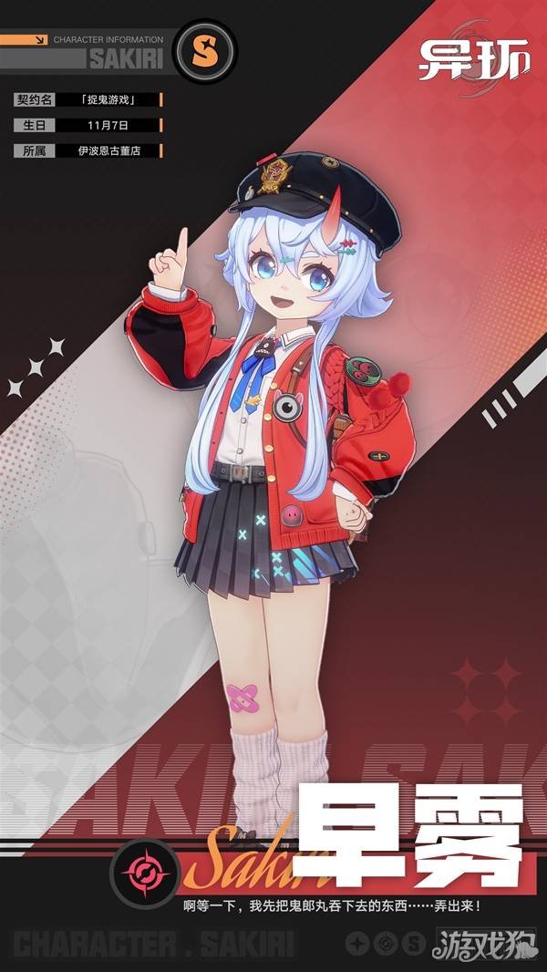 �컷������ɫ���� ������ô��