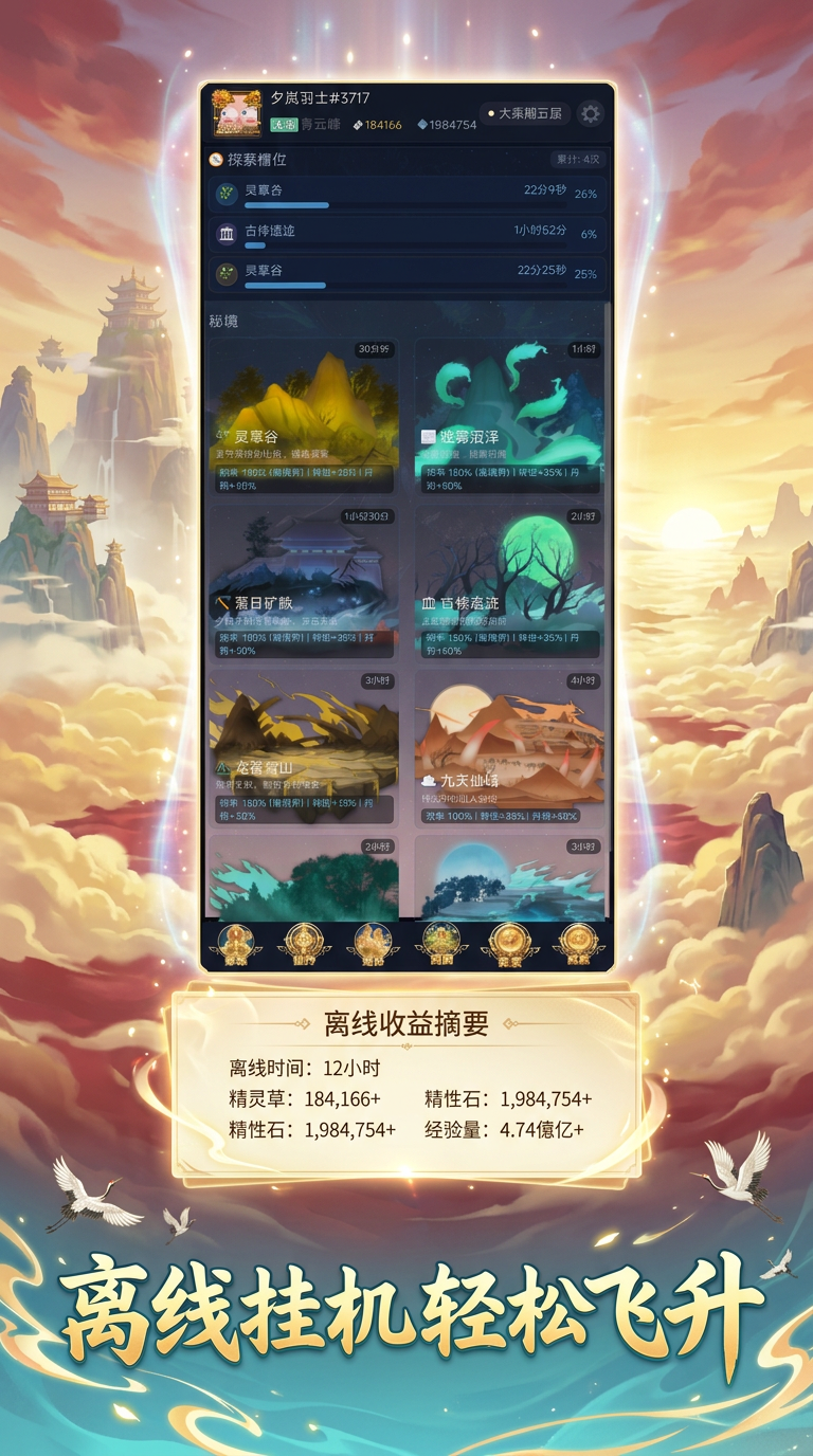 ���������������ɺ����� �����������������淨���