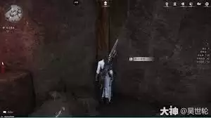 燕云十六声主线任务菱花尘满怎么做_wishdown.com 燕云十六声主线任务菱花尘满怎么做