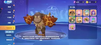 迷你枪战精英账号在哪里购买_wishdown.com 警惕迷你枪战精英账号交易风险