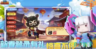 ����ǹս��Ӣ�˺������ﹺ��