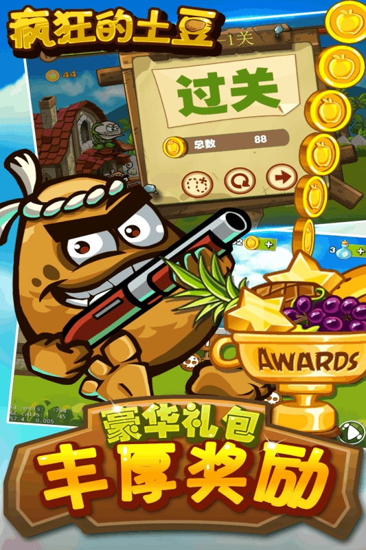 2026�𱬵ķ����Ϸ�Ƽ�