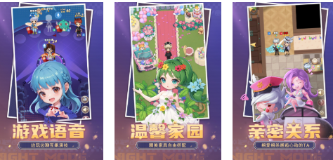 太空狼人杀好玩的游戏推荐_wishdown.com 太空狼人杀好玩的游戏推荐_wishdown.com