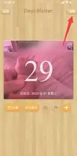 ���ɾ�������ղ��õ��¼�