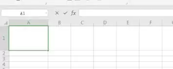 Excel如何制作斜线表头-WPS表格斜线上下如何打字_wishdown.com Excel如何制作斜线表头-WPS表格斜线上下如何打字_wishdown.com
