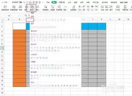Excel如何制作斜线表头-WPS表格斜线上下如何打字_wishdown.com Excel如何制作斜线表头-WPS表格斜线上下如何打字_wishdown.com