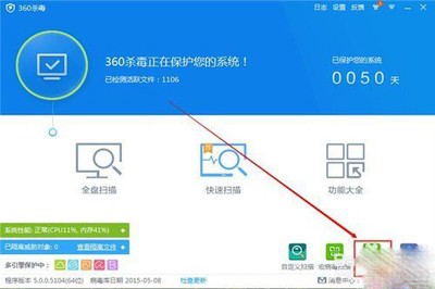 360ɱ��������ô���ع�浯��