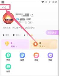 �۷�ֱ��app��ν���뵱ǰ�ֻ��İ�
