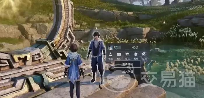 王者荣耀世界是买断制吗王者荣耀世界是MMO游戏吗_wishdown.com 王者荣耀世界是买断制吗王者荣耀世界是MMO游戏吗_wishdown.com