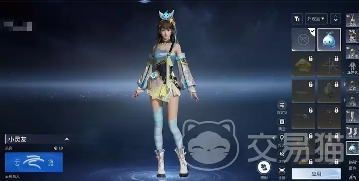 王者荣耀世界是买断制吗王者荣耀世界是MMO游戏吗_wishdown.com 王者荣耀世界是买断制吗王者荣耀世界是MMO游戏吗_wishdown.com