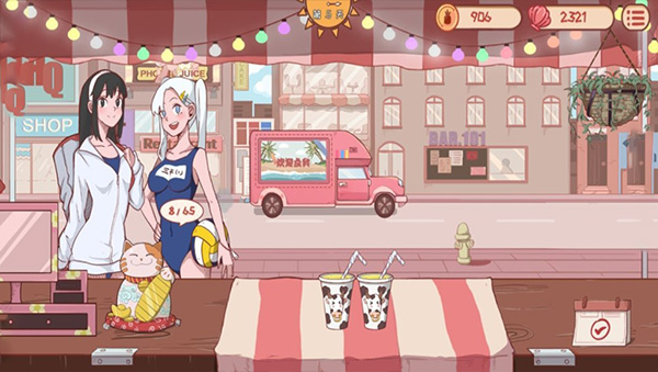 趣味榨汁游戏排行前5_wishdown.com 趣味榨汁游戏排行前5_wishdown.com