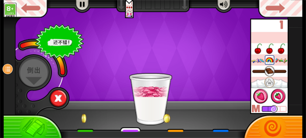 趣味榨汁游戏排行前5_wishdown.com 趣味榨汁游戏排行前5_wishdown.com