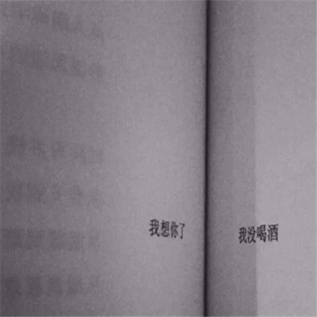 网名伤感女生心痛窒息(精选100个)_wishdown.com 网名伤感女生心痛窒息(精选100个)_wishdown.com
