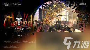 ���շ���mujica������ɫ��ʲô