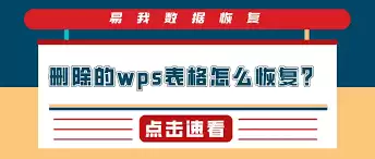 WPSAI如何调用历史记录-WPSAI查看过往生成内容的技巧_wishdown.com WPSAI如何调用历史记录-WPSAI查看过往生成内容的技巧_wishdown.com
