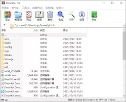 WinRAR��ν�����ļ���ѹ����һ��-WinRAR��Ŀ¼ѹ���ķ���