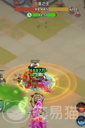 生存33天沙漠之王精通沙漠之王的33天极限生存打法与实战技巧_wishdown.com 生存33天沙漠之王精通沙漠之王的33天极限生存打法与实战技巧_wishdown.com