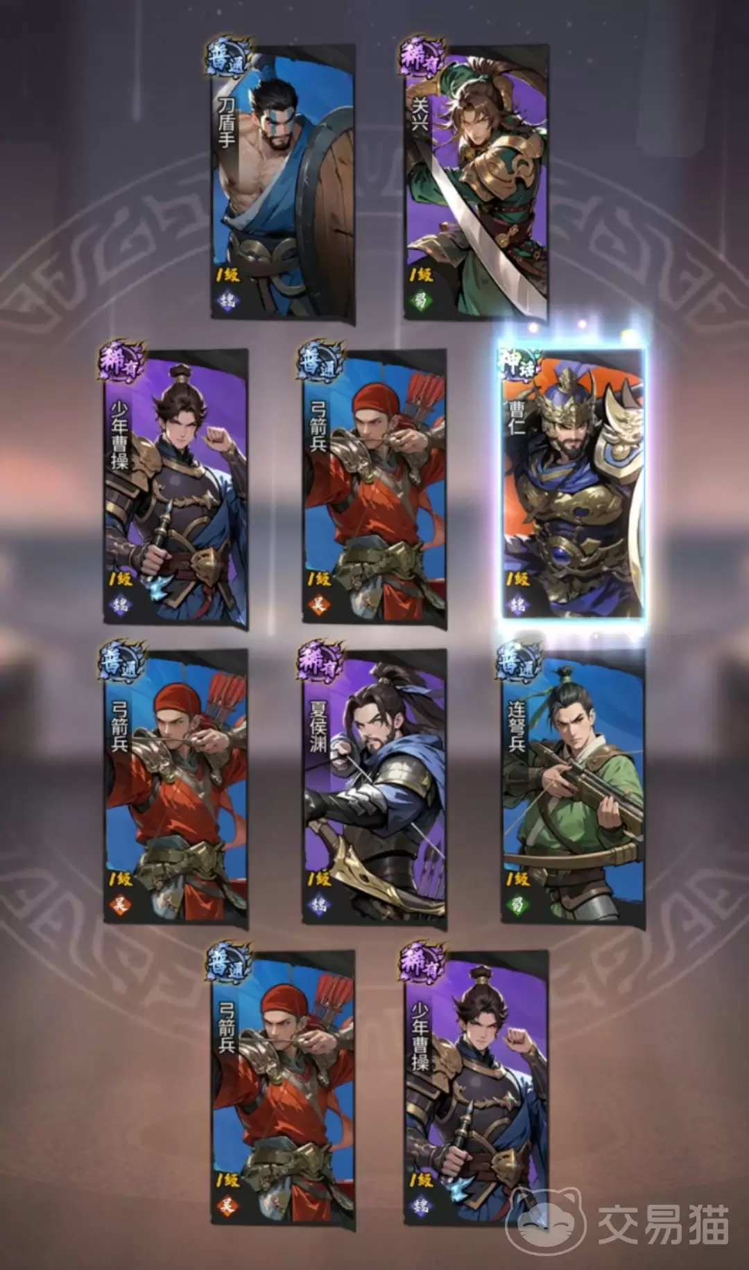 龙符天祭新手攻略龙符天祭入门指南与快速上手技巧_wishdown.com 龙符天祭新手攻略龙符天祭入门指南与快速上手技巧_wishdown.com