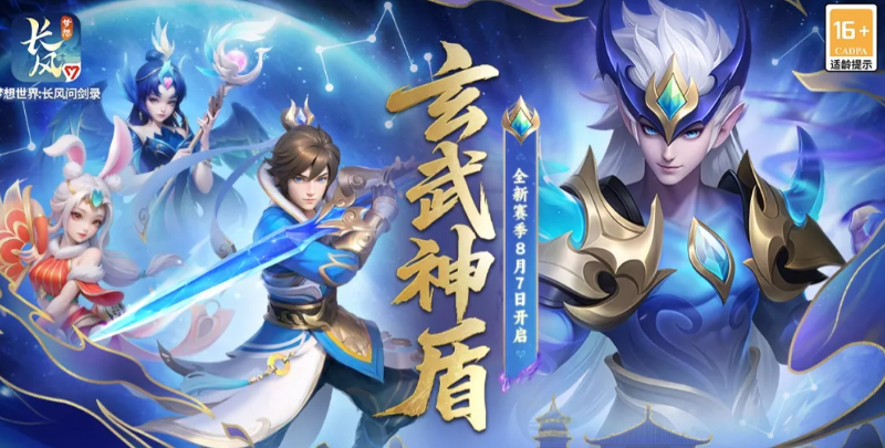 �������糤���ʽ�¼ʲôְҵ����