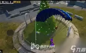 和平精英如何获取圣诞袜子_wishdown.com 和平精英圣诞袜子获取途径