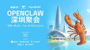 openclaw为何被称作龙虾_wishdown.com openclaw为何被称作龙虾
